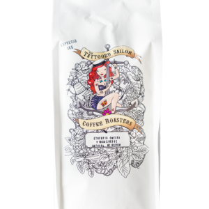 Wholesale Only - Single Origin for Espresso 1kg
